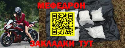 apvp Краснознаменск