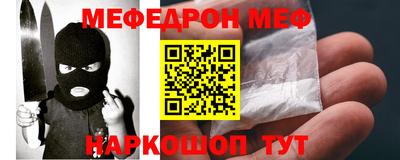 apvp Краснознаменск