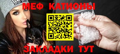 синтетический гашиш Краснодар