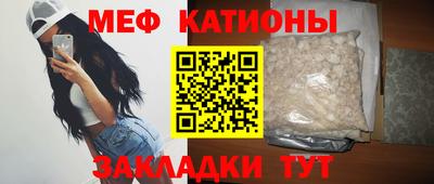 apvp Краснознаменск