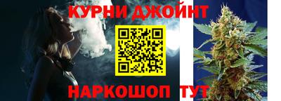 apvp Краснознаменск