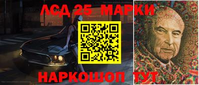 apvp Краснознаменск