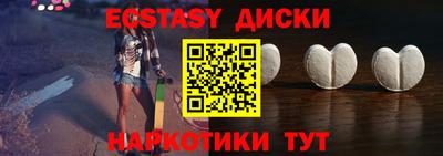 apvp Краснознаменск