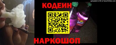 apvp Краснознаменск