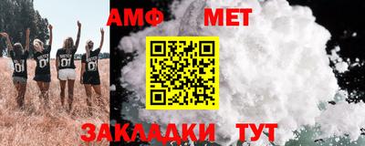 синтетический гашиш Краснодар