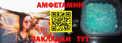 apvp Краснознаменск