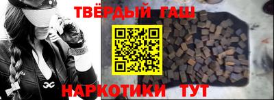 apvp Краснознаменск