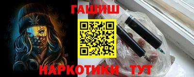 apvp Краснознаменск