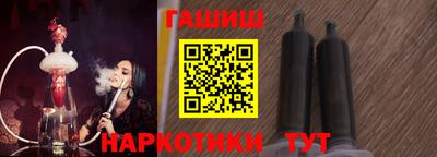 apvp Краснознаменск
