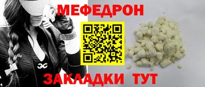 apvp Краснознаменск